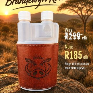 Brandewyn Koozie