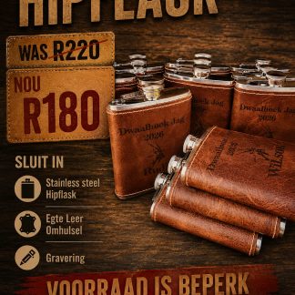 Hip Flask 8oz